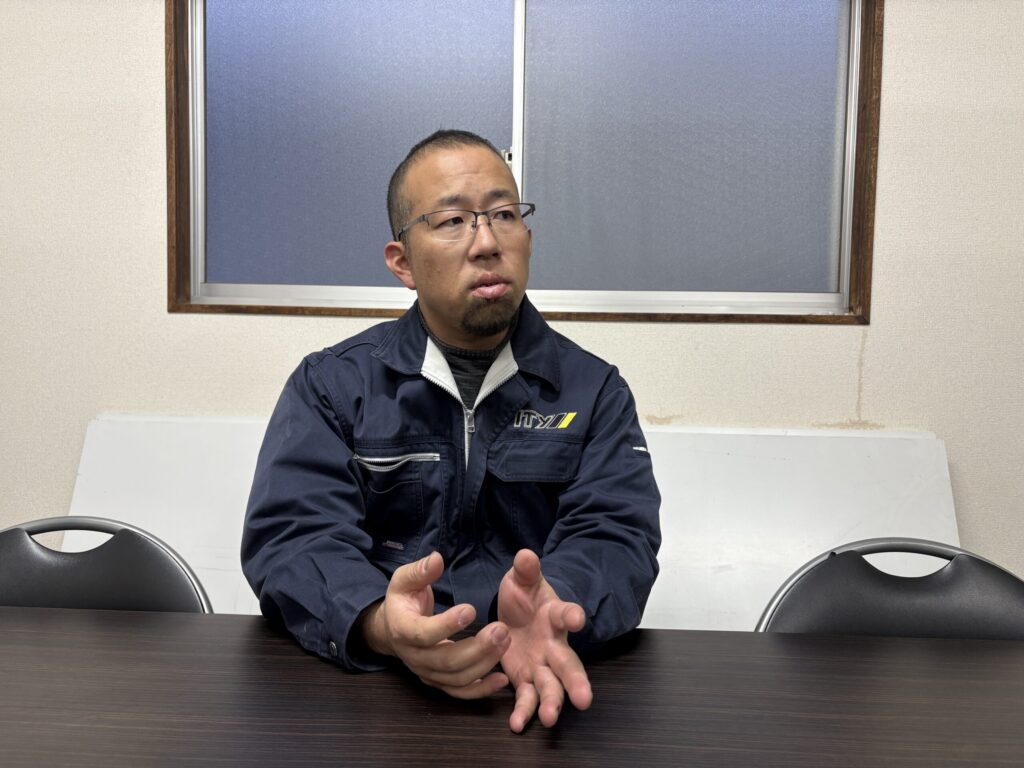 株式会社ITY