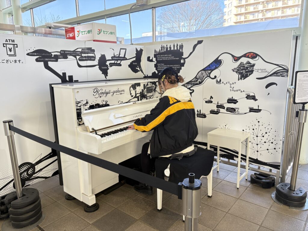研究学園駅ストリートピアノ